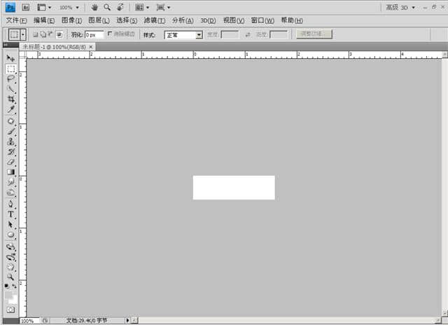 Photoshop  cs4 設(shè)計制作界面