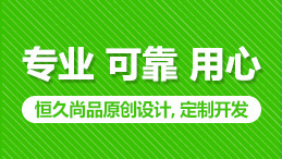 上海網(wǎng)站建設(shè)企業(yè)營銷網(wǎng)站建設(shè)的營銷策略